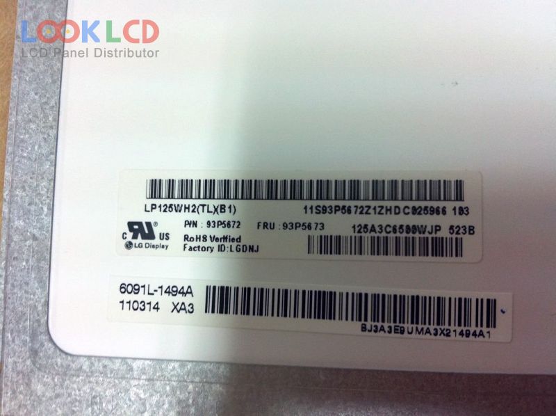 LP125WH2-TLB1